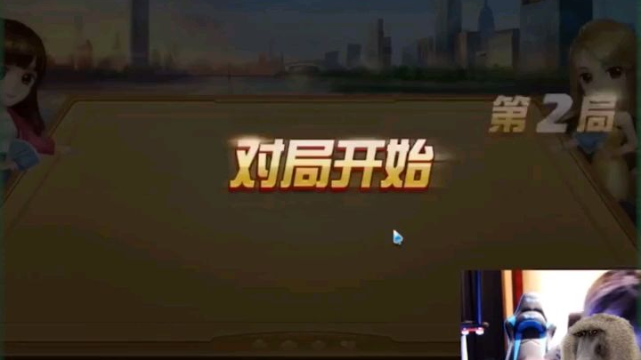 梗百科之土块